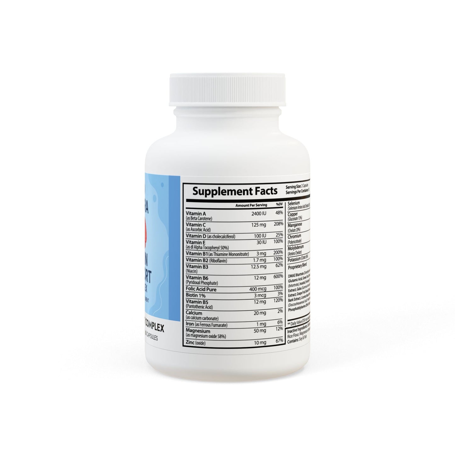Brain Support Complex Supplement (60 Capsules)